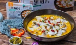 预制鱼片爆料方法视频,跟随视频学习精湛爆料技巧