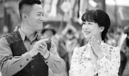 大秧歌电视剧在线观看79集,传奇家族的兴衰传奇